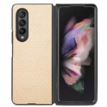 Carbon Hard Case Premium Untuk Samsung Galaxy Z Fold 3 - Coklat - Image 4