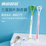 Sikat Pembersih Lidah Tongue Food Grade - Hijau - Image 2