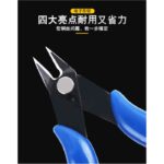 Tang Pemotong  Plato Kabel Kawat Wire Cutter Coil 5 Inchi - Image 2