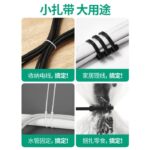 Perapi Pengikat Kabel Ties 15 cm isi 100 Pcs -  - Image 4