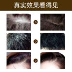 Bright Hair Color Pen Lipstip Cat Rambut Anti-Uban Warma Hitam -  - Image 2