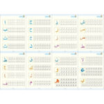 Sank Magic Book Practice Copy Book 4 in 1 Bahasa Inggris Arabic Hijriyah Hijaiyah - inggris - Image 4