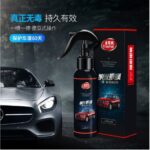 Nano Coating Pelindung Kaca Mobil Dari Hujan Embun 120ml -  - Image 2