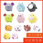 Mainan Mobil Mobilan Tarik Anak Dengan Varian Binatang - gajah hijau - Image 6