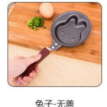 Teflon Mini Frypan Untuk Memasak Lucu untuk Anak - kelinci