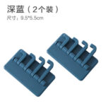 Gantungan Tempel Pada Dinding atau Tembok 4 Kait Lipat - biru