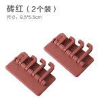 Gantungan Tempel Pada Dinding atau Tembok 4 Kait Lipat - merah