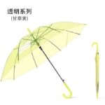 Payung Cantik Bening Transparan Polos Korea Jepang Style - kuning dlof