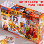 Mainan Kit Model Kapal Pirate Bajak Laut One Piece - Thousan d Suns