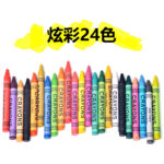 Set Art Pensil Warna Crayon Anak Isi 24 Warna non Toxic