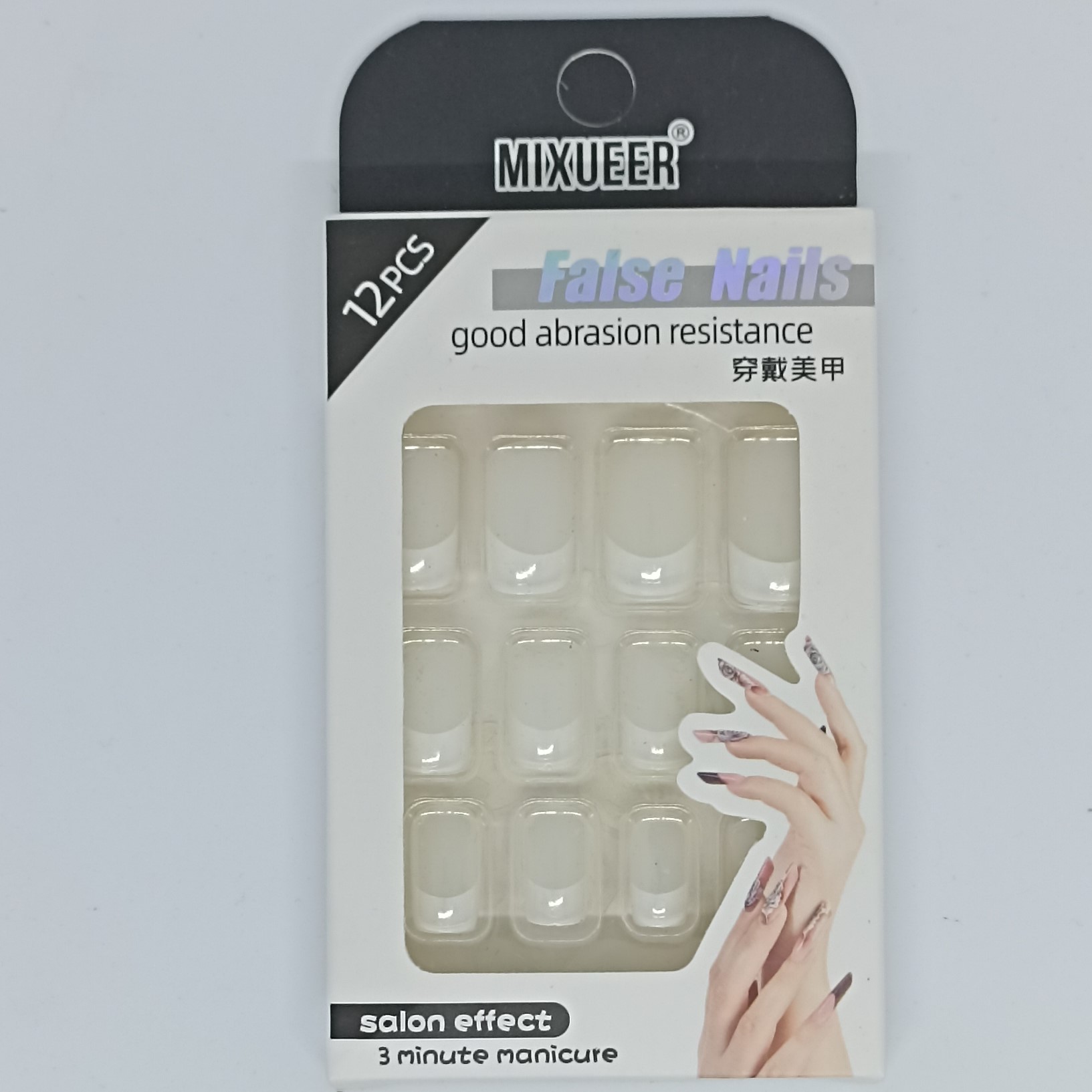 rug-1663570510778-0-1673001411 Kuku Kukuan Palsu Aesthetic Fake Nails Art - MJ005-2 - Image 1