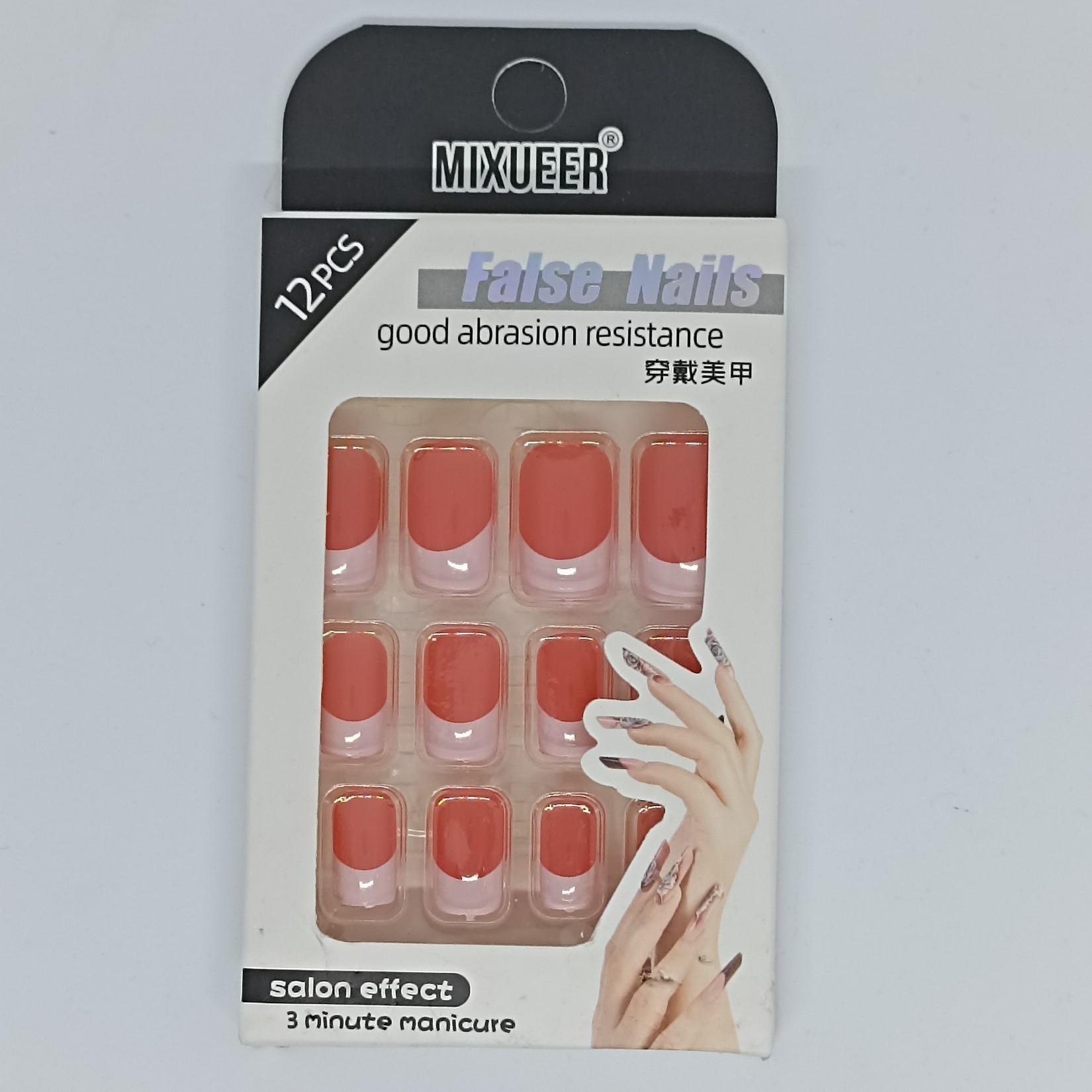 rug-1663570809476-0-1673001412 Kuku Kukuan Palsu Aesthetic Fake Nails Art - MJ005-5 - Image 1