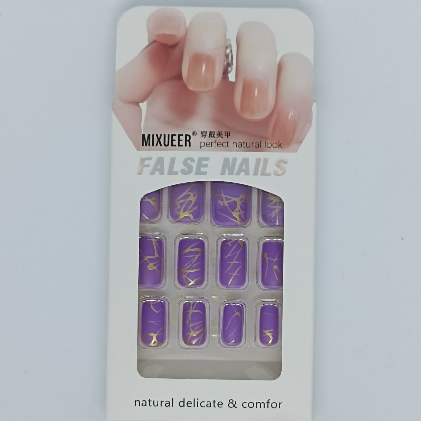 rug-1663577987659-0-1673001414 Kuku Kukuan Palsu Aesthetic Fake Nails Art - MJ010-3 - Image 1