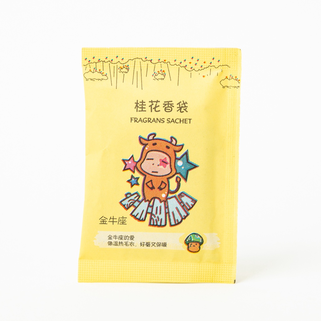 rug-1664718217416-0-1673001435 Pengharum Pewangi Ruangan Tas Lemari Mobil Gantung - Fragrans - Image 1