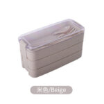 Set Kotak Makan Tingkat 3 Susun Lunch Box Mika Set - cream