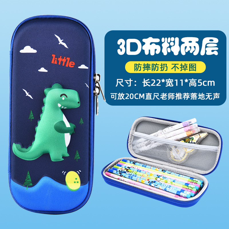 rug-1668167007737-0-1673001505 Kotak Tempat Pensil 3D Untuk Anak Dengan Motif Karakter - Green Big Dino - Image 1