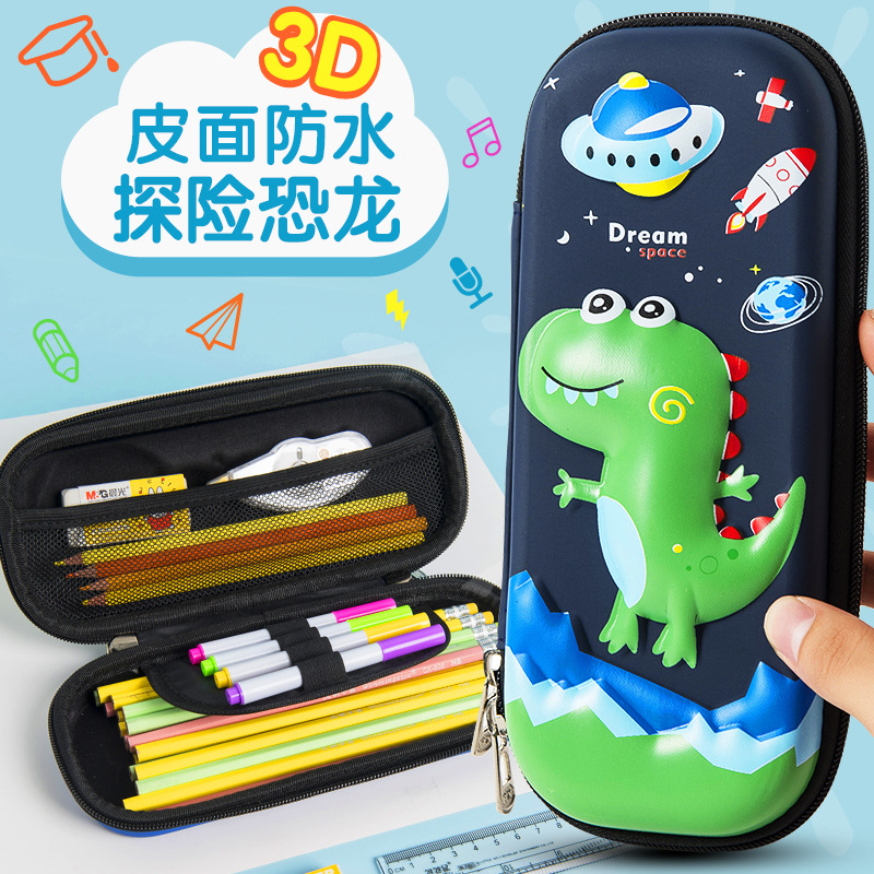 rug-1668168728350-1-1673001505 Kotak Tempat Pensil 3D Untuk Anak Dengan Motif Karakter - Green Dream Space - Image 1