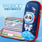 Kotak Tempat Pensil 3D Untuk Anak Dengan Motif Karakter - Space Panda
