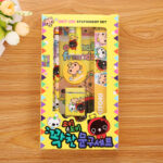 Hadiah Set Alat Tulis Motif Lucu Untuk Kado Anak SD TK - Yellow
