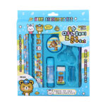 Set alat tulis sekolah stationary set 10 pcs untuk pelajar - Blue