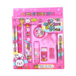 Set alat tulis sekolah stationary set 10 pcs untuk pelajar - Pink