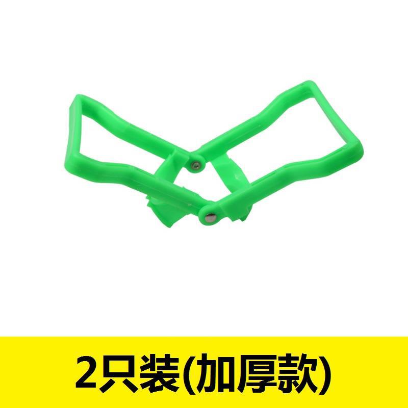 rug-1668330468902-0-1673001506 Alat Bantu Angkat Galon Double Handle Grip Holder Pengangkat Botol - Hijau - Image 1