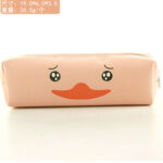 Tempat Kotak Pensil Kain Korea Dengan Motif Kartun - Expression Pink