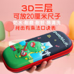 Kotak Tempat Pensil 3D Untuk Anak Dengan Motif Karakter - Dino Nyenyi