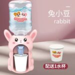 Mainan Galon Water Dispenser Mini Anak Dengan Motif - Kelinci Pink