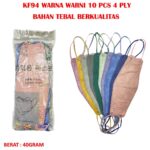 Masker Kf94 Warna Warni Isi 10 Pcs - Warna Warni