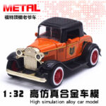 Mainan Diecast Cars Model Detail Akurat dan Skala 1/32 - Roof Oren