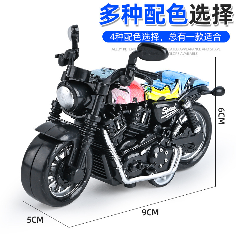 20231227090953ca188e03586ae3ce86eb2a3cb0390696 Mainan Motor Anak Laki-Laki Model Harley Metallic - Image 1