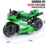 Mainan Motor Anak Laki-Laki Model Superbike - Hijau