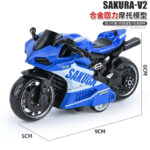 Mainan Motor Anak Laki-Laki Model Superbike