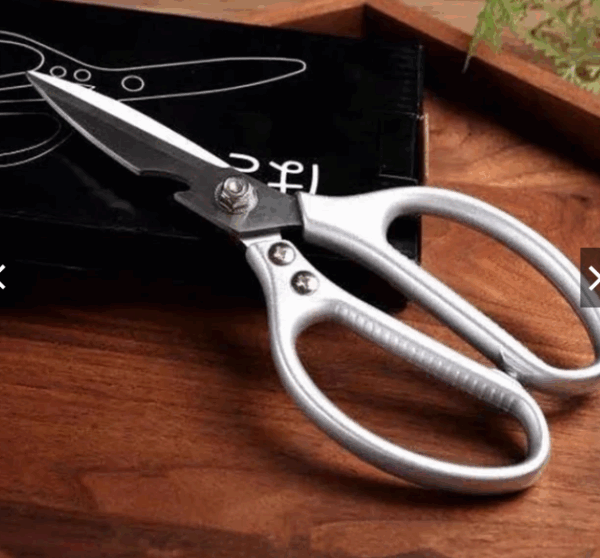 Gunting Dapur Tebal JAPAN SK5 Gen-4 MultiFungsi Potong Daging Ikan