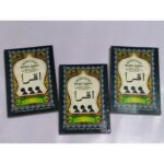 Buku Iqra Ukuran Besar dan Kecil Panduan Belajar Mengaji