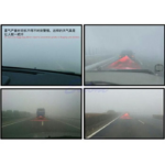 Lampu LED Laser Merah Motor Mobil Foglamp Rear Fog Light Safety - Image 4