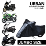 Tutup Motor Cover Jumbo Waterproof Tahan Air Anti Cakaran Kucing - Biru - Image 9