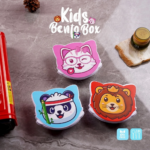 Lunch Box Kotak Makan Bento Anak Mini Lucu Souvenir Ulang Tahun - Lion - Image 2