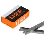 Staples Stapler Refill Tembak Model U Isi 2200 Pcs - Image 4