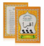 Buku IQRA Belajar Mengaji Anak Ukuran Besar dan Kecil - Iqra 4 Besar - Image 2