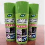 Spray Penghapus Noda Cat Serta Bekas Lem Sticker Aman dan Praktis - 260ml - Image 5