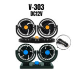 Kipas Pendingin Mobil V-303 / V-304 Car Cooling Double Headed Fan 360 - V-303