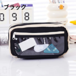 Tempat Pensil Korea Jumbo Aesthetic Premium Kapasitas Super Besar - Hitam