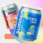 Pewangi Mobil Ruangan Balm Fresh Air Bentuk Kaleng Wangi Mewah Elegan - Profusion - Image 5