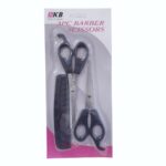 Gunting Sisir Sasak Set Alat Potong Rambut 3 in 1 Peralatan Styling - Image 4