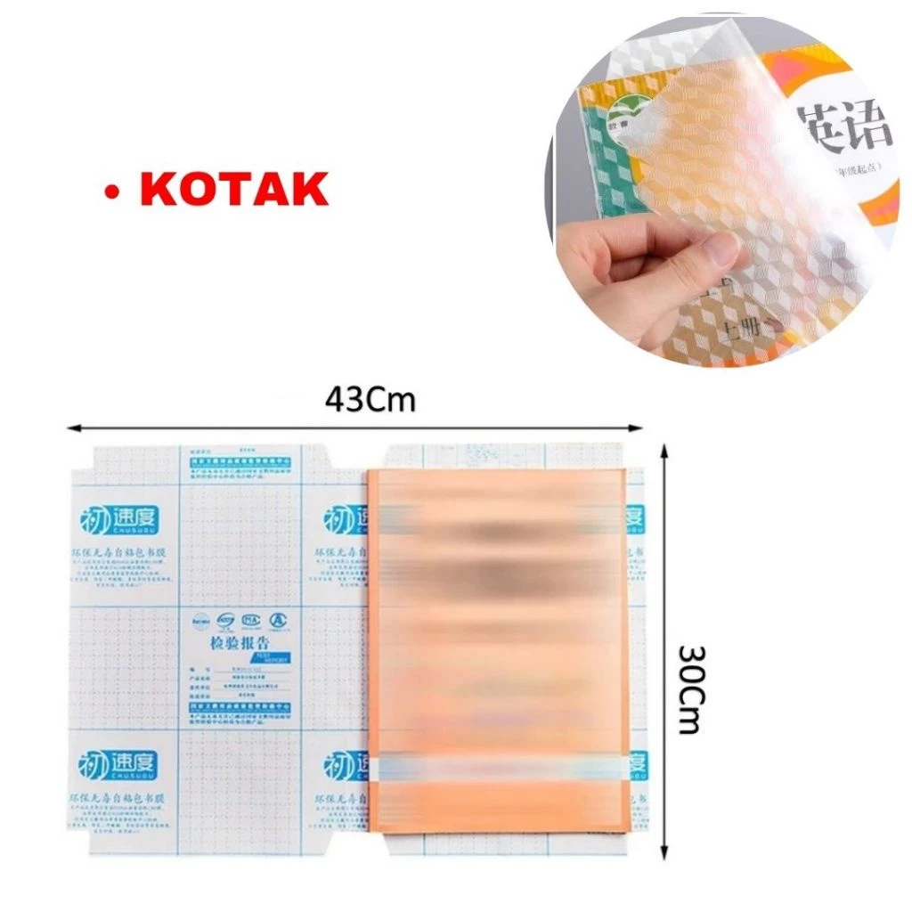 cn2eUwccCEOOH44tHpmyOCczosEGlW6VWyL6SdVm Stiker Sampul Buku Book Cover Desain Lucu Aesthetic Waterproof - Sedang Kotak - Image 1