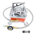 Kompor Camping Mini Portable Gas Stove Bulat Windproof - Image 6