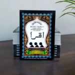 Buku Iqra Ukuran Besar dan Kecil Panduan Belajar Mengaji - Image 4