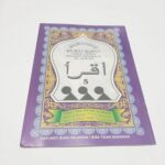 Buku IQRA Belajar Mengaji Anak Ukuran Besar dan Kecil - Iqra 5 Besar